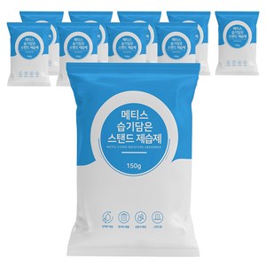 Metis 습기담은 스탠드형 제습제 본품, 150g, 10개