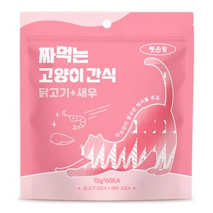 펫스윗 고양이 짜먹는 간식 60p, 혼합맛(닭고기/새우), 720g, 1개