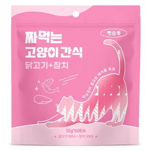 펫스윗 짜먹는 고양이 간식 2종 x 30p, 닭고기, 참치, 720g, 1세트