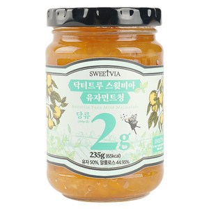 스윗비아 저당 유자민트청, 235g, 1개, 1개입