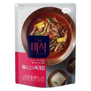 더미식 큰 소고기육개장, 500g, 1개