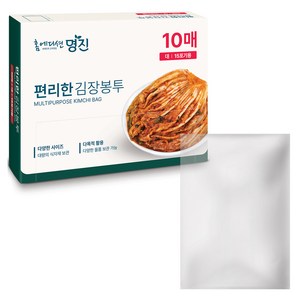 명진 편리한 김장봉투, 1개, 대형(약15포기), 10개입