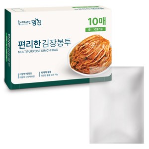 명진 편리한 김장봉투, 1개, 중형(약10포기), 10개입