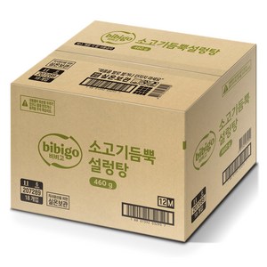 비비고 소고기듬뿍설렁탕, 460g, 18개