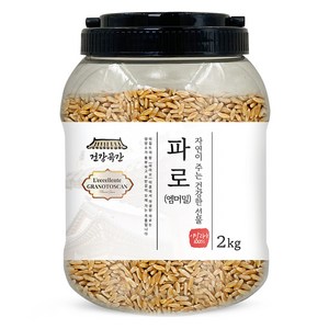 건강곡간 파로 엠머 밀, 2kg, 1개