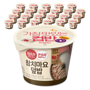 햇반컵반 참치 마요 덮밥, 204g, 24개