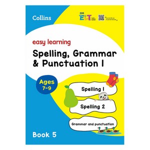 EBS ELT Easy Learning : Book5 Spelling Grammar & Punctuation 1, 한국교육방송공사-EBS ELT - Easy Lea...