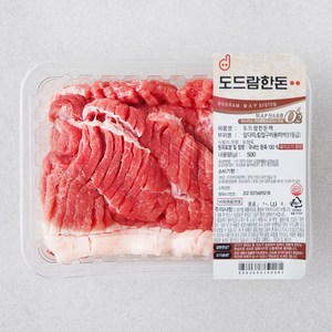 도드람한돈 미박 앞다리 칼집 1등급 구이용 (냉동), 500g, 1개