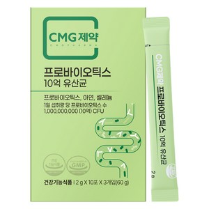 씨엠지제약 프로바이오틱스 10억 유산균, 60g, 1개