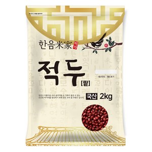 한음미가 적두 팥, 2kg, 1개