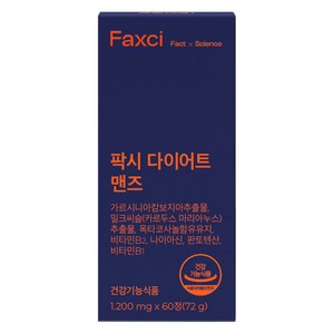 팍시 다이어트 맨즈 72g, 1개, 60정