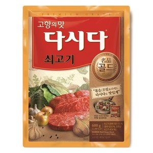 다시다 명품골드, 600g, 1개