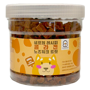 코코브라운 쉐프의 레시피 콜라겐 노즈워크 트릿, 400g, 1개, 소고기 조인트케어