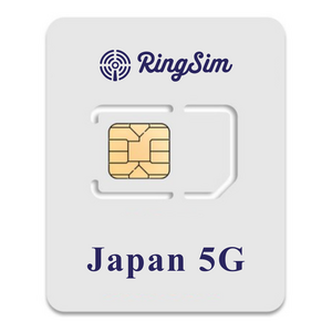 링심 일본 5G 유심칩, 1개, 3일, 일 3GB 소진시 저속 무제한