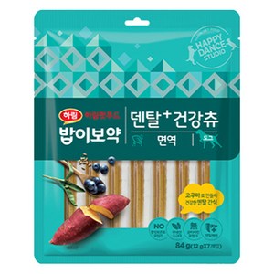 밥이보약 강아지 덴탈플러스 건강츄 면역 7p, 84g, 1팩, 고구마맛