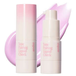 [비건뷰티] 에스쁘아 톤페어링 리퀴드 치크 블러셔 8ml, 1개, 2호 솔티 핑크