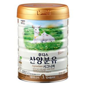 일동후디스 시그니처 산양분유 1단계, 800g, 1개