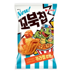 오리온 꼬북칩 카라멜팝콘, 72g, 1개