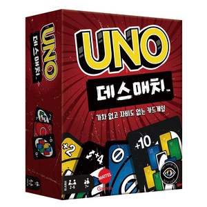 UNO 코리아보드게임즈 데스매치 카드게임, 혼합색상, 1개