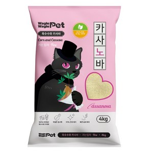 와글와글펫 고양이 카사노바 카사바 모래, 가는입자, 1개, 4kg