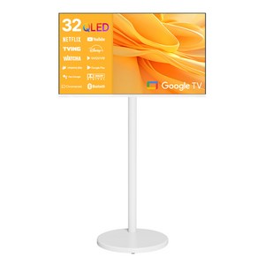 와이드뷰 FHD QLED 화이트에디션 스마트 TV + 이동식 TV 거치대 삼탠바이미 세트, 81cm, GTWV320FHDQ11(TV),  EKWBYME38(거치대), 스탠드형, 고객직접설치