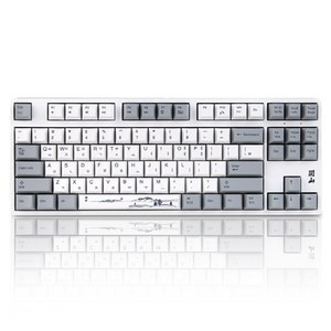 덱 헤슘 한산 화이트에디션 PBT 넌LED, 화이트, CBL-87XNW, 은축