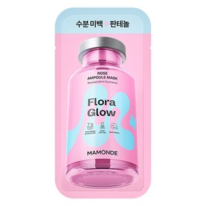 마몽드 플로라글로우 로즈 앰플 마스크팩 23ml, 1개, 1개입