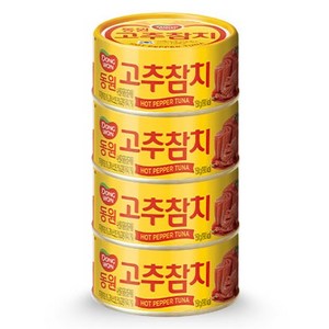 동원 고추 참치, 150g, 4개