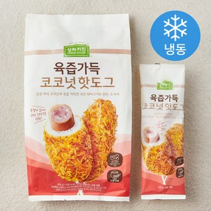 상하키친 육즙가득 코코넛 핫도그 (냉동), 400g, 1개