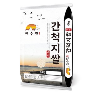 천수만 2024년산 햅쌀 간척지쌀 백미 상등급, 10kg, 1개