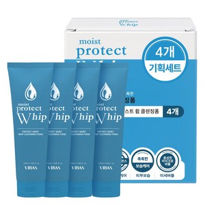 비바스 프로텍트 모이스트 휩 클렌징 폼, 4개, 120ml