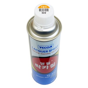 예코아 영일 락카 페인트 스프레이, YL-322 주황색, 420ml, 1개