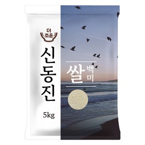 더조운 신동진 쌀, 5kg, 1개, 상