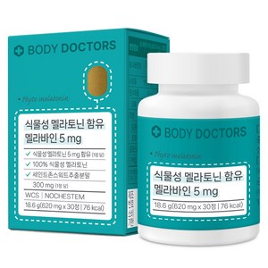 바디닥터스 식물성 멜라토닌 함유 멜라바인 5mg 18.6g, 30정, 1개