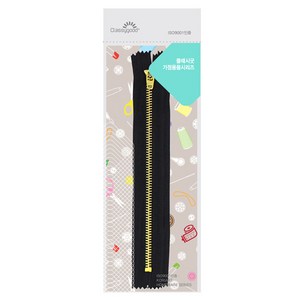클래시굿 코텍스 지퍼5호 20cm 2p, 혼합색상, 1개
