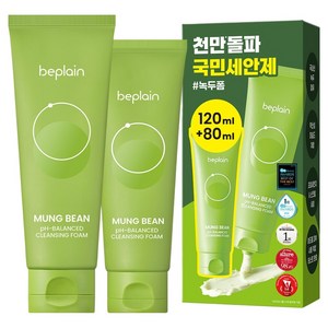 약산성폼클렌징 고르는 법 TOP 10 실패 없는 구매 체크리스트 3 약산성폼클렌징 추천 상품