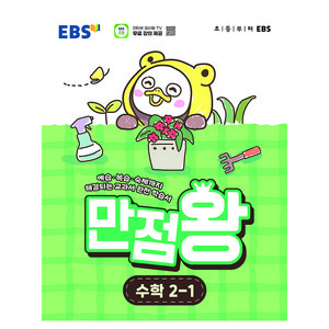 상품이미지