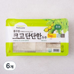 풀무원 크고 단단한 두부, 1kg, 6개