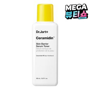 닥터자르트 세라마이딘 스킨 베리어 세럼 토너, 150ml, 1개