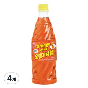 오쉐프 오렌지시럽, 1kg, 4개