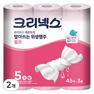 크리넥스 빨아쓰는 위생행주 핑크, 3개입, 2개