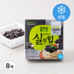 풀무원 국내산 검정약콩 흑마늘 나또 (냉동), 45g, 8개