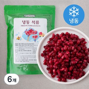 웰프레쉬 석류 (냉동), 500g, 6개