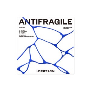 르세라핌 LE SSERAFIM ANTIFRAGILE 미니2집 앨범 COMPACT Ver 5종 중 1종 랜덤발송, 1CD