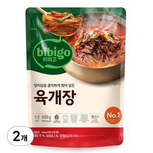 비비고 육개장, 500g, 2개