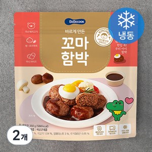 베베쿡 바르게 만든 꼬마함박 (냉동), 350g, 2개