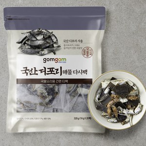 곰곰 국산 디포리 해물 다시팩, 320g, 1개