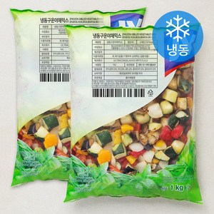 구운야채믹스 손질채소 (냉동), 1kg, 2개