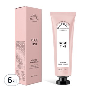 다퓸 바이 코코도르 시그니처 퍼퓸 핸드크림 로즈틴트, 60ml, 6개