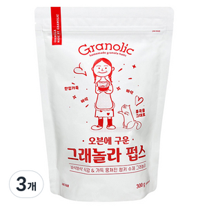 그래놀라 펍스 시리얼, 300g, 3개